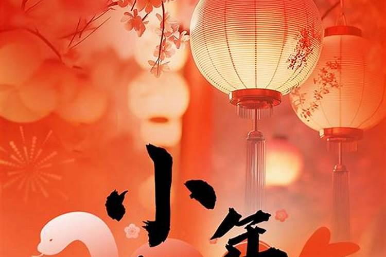 梦见已逝世的长辈的预兆