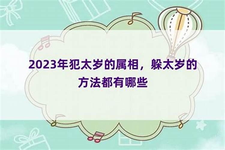 人死后不入土为安,要过一年再埋是什么情况？