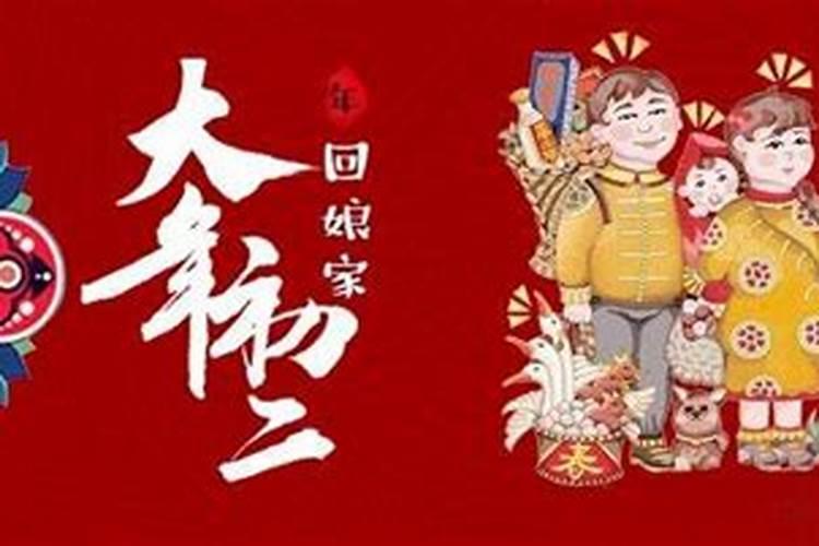 北方人过重阳节的风俗是什么 北方人过重阳节的风俗介绍