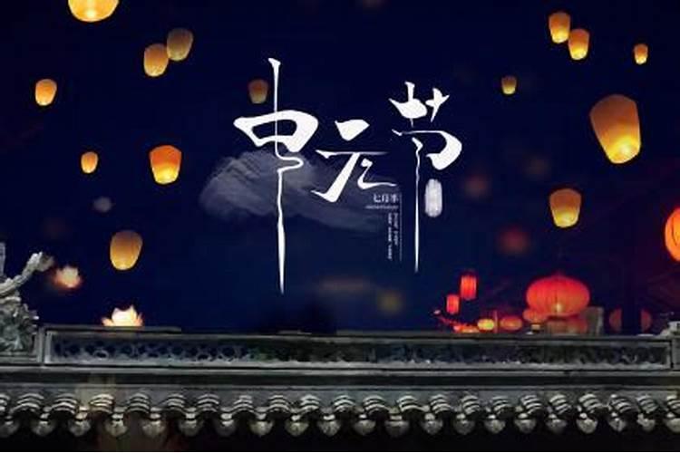 怎么样用生辰八字测算生死
