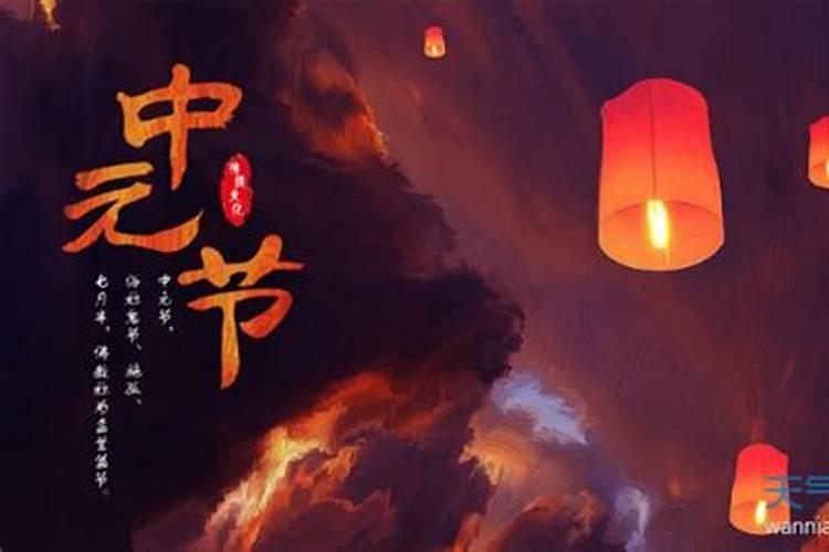 什么叫命带童子