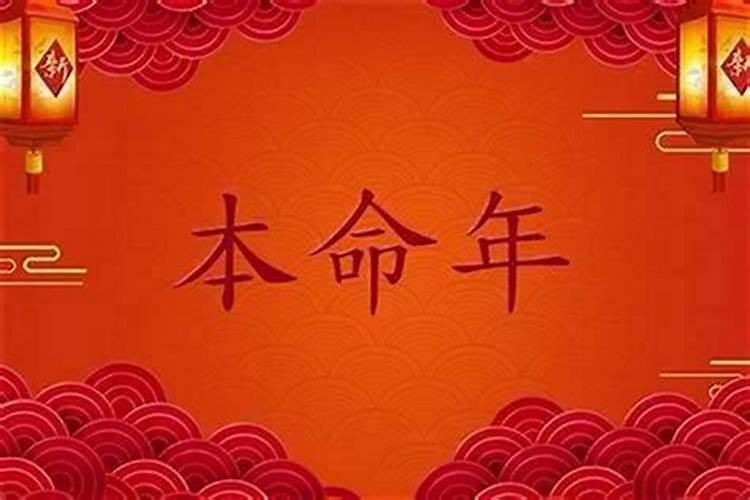 您好:请问在东天目山昭明寺,怎么为堕胎的婴儿超度,如何收费？
