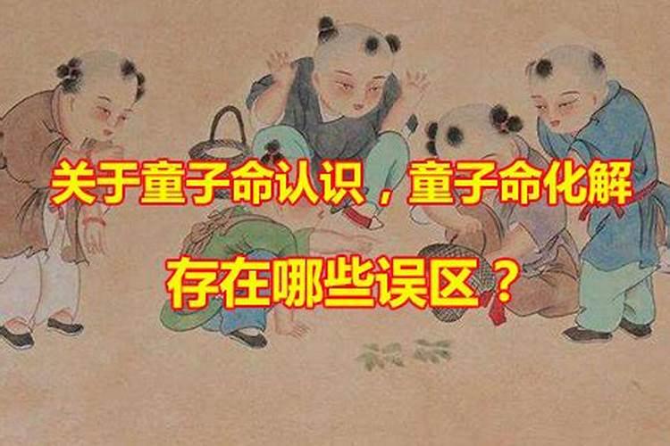 如何拜太岁