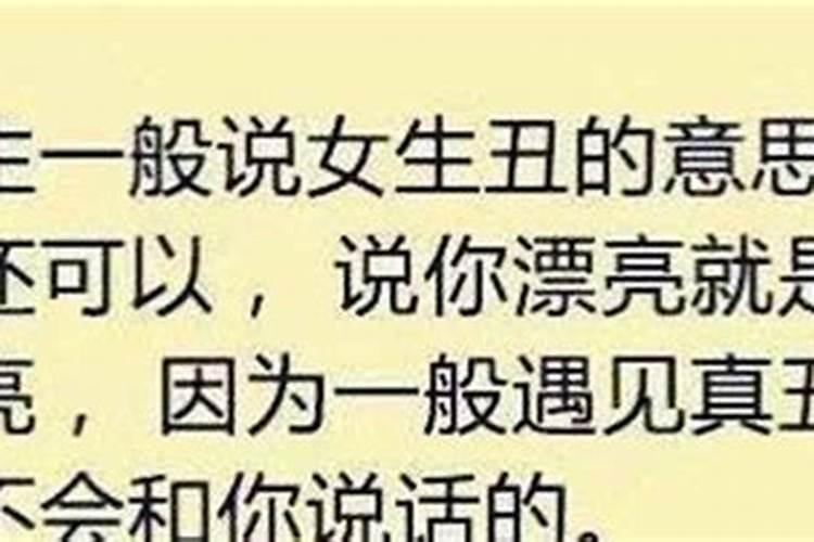 补财库最有效的方法？