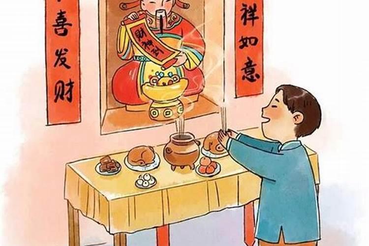 夫妻宫合大运外遇,夫妻宫被大运合什么意思