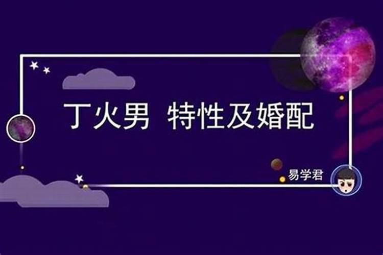 空亡在八字中代表什么意思