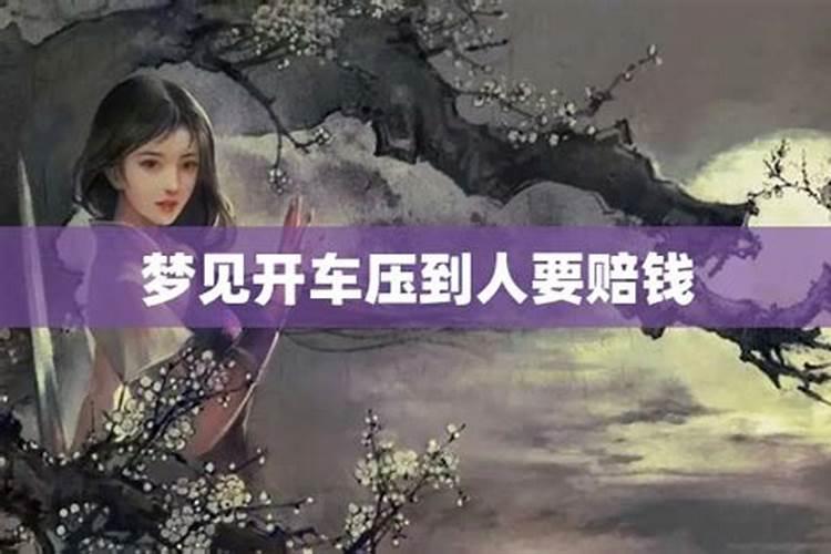 85年属牛 2025年整体运势