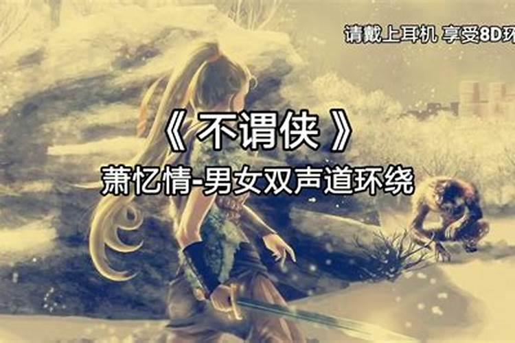2025年1月28日是黄道吉日吗
