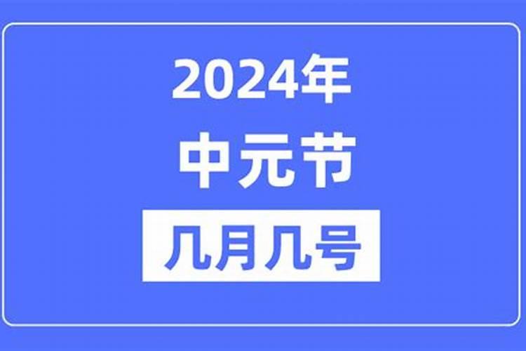 当婚姻出了问题除了离婚还有别的办法吗？