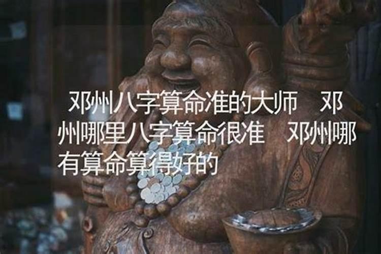 东北过端午节的风俗有哪些