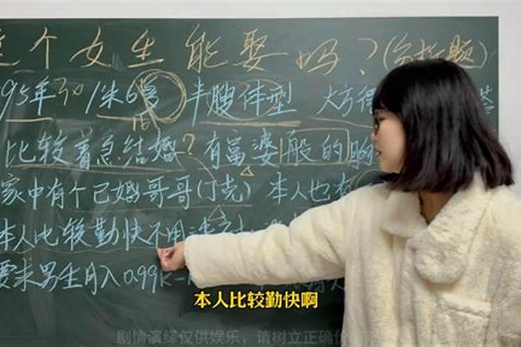 1991年属羊人2025年及以后的运势