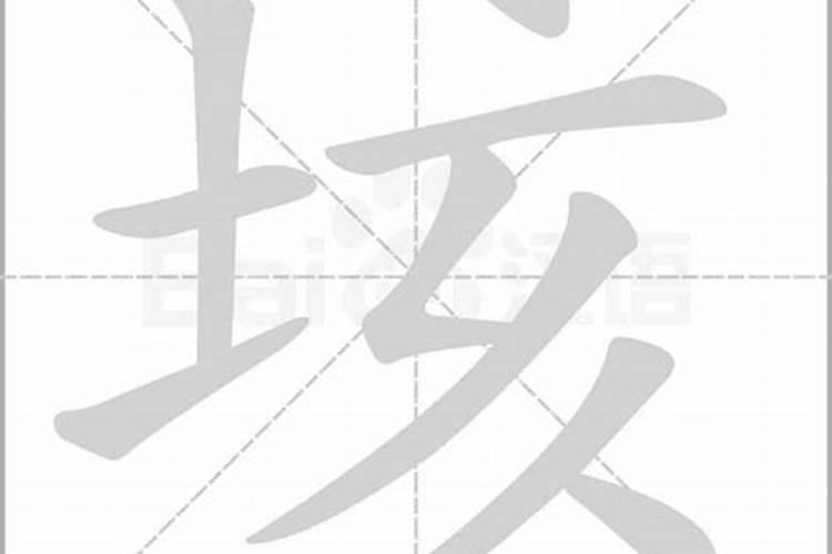 马年本命年结婚要注意什？