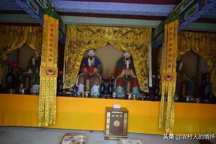农历三月十五是什么神仙日子