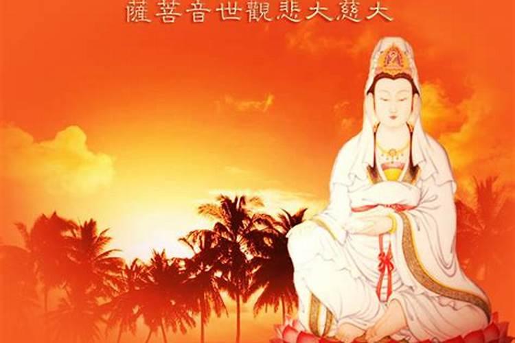 阴历三月十五是那位菩萨生日？