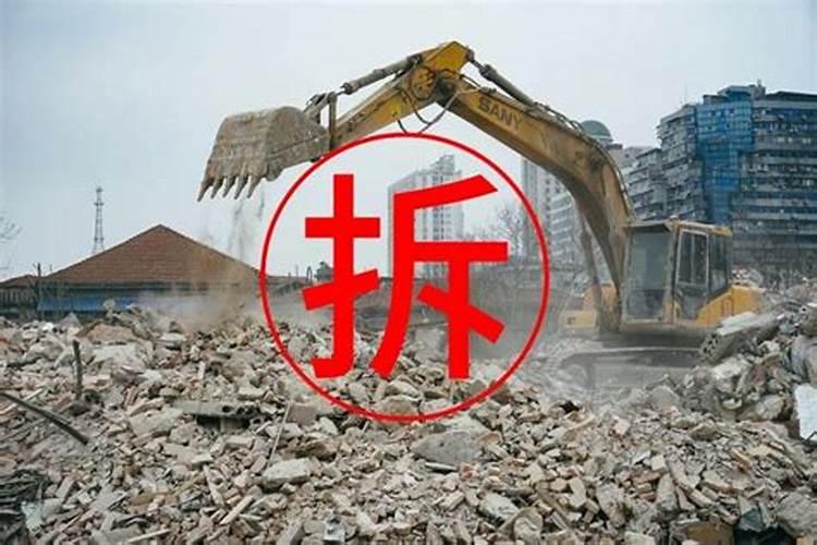 橘皮脸的男人面相性格
