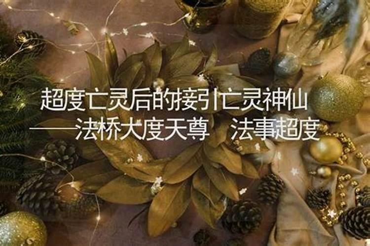 2024年送寒衣节是哪一天 传统的祭祀节日