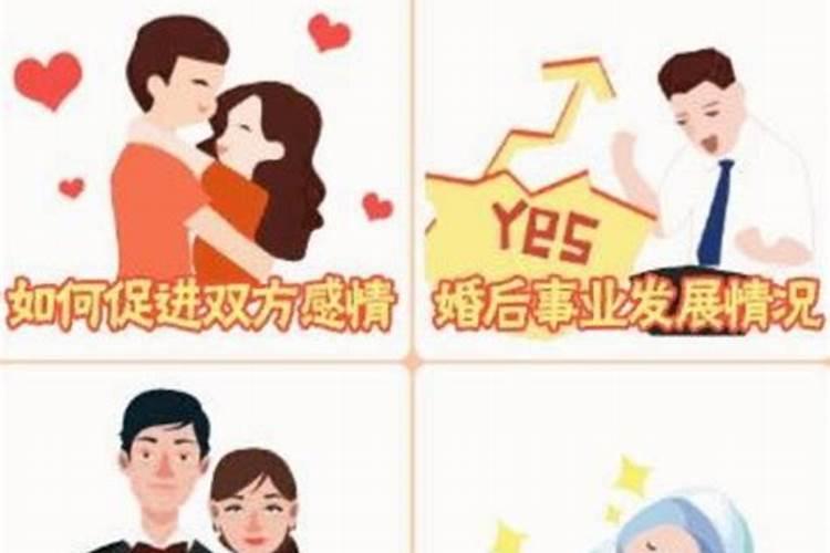 2017鸡年男生本命年送什么佩戴首饰
