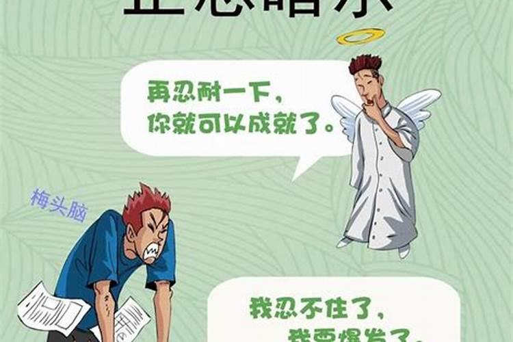 男属马女属龙相配吗 男马女龙婚姻能长久吗