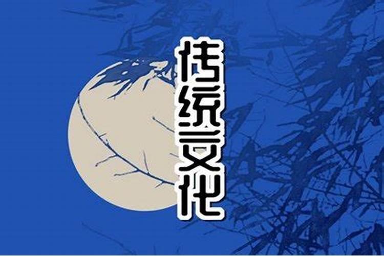 本命年结婚有什么忌讳