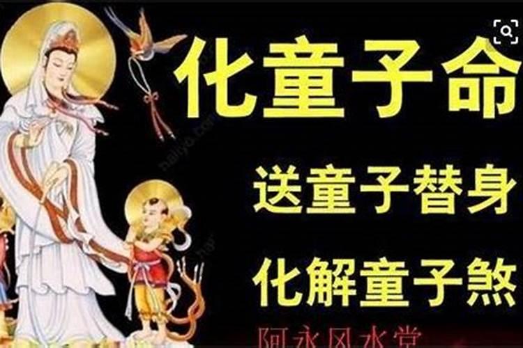 梦见自己穿一件黑衣服是什么意思？