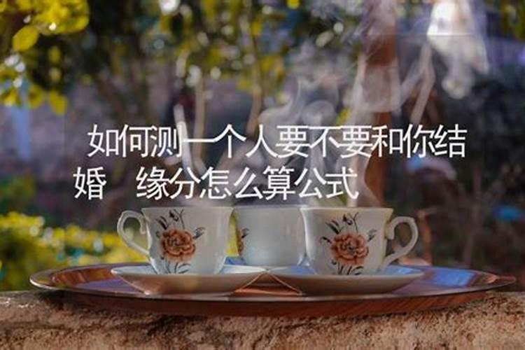 2025属猪化太岁的正确化解方法
