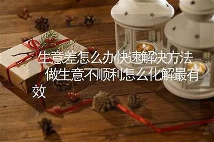 仡佬族详细资料大全