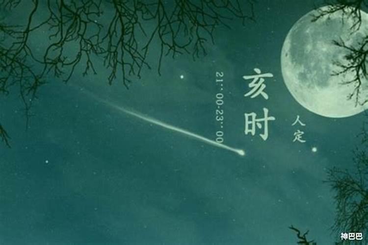 黄道吉日怎么看好日子,日历上的黄道吉日是怎么看的？