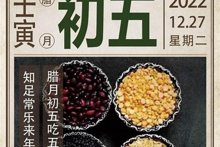 化解太岁最简单的方法自己化太岁方法推荐