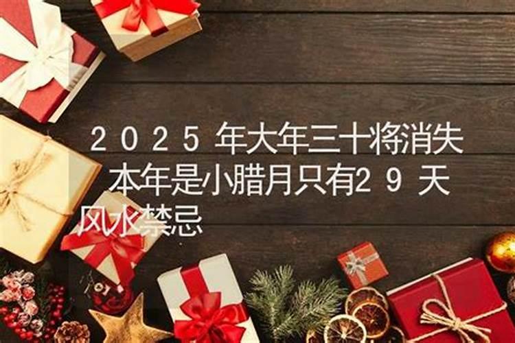 属猪女的和什么属相最配