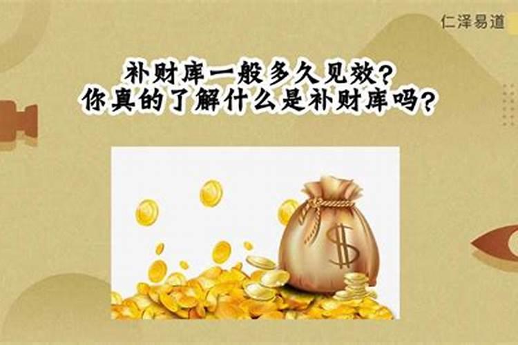 梦见死人的白马的预兆
