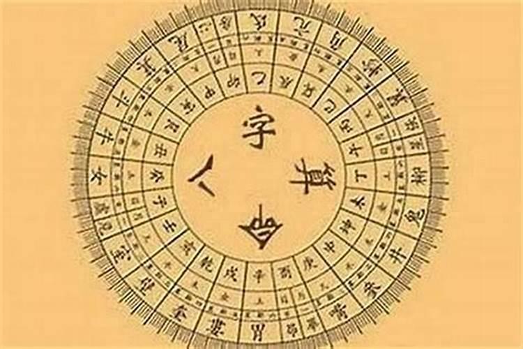童子煞的正确查法