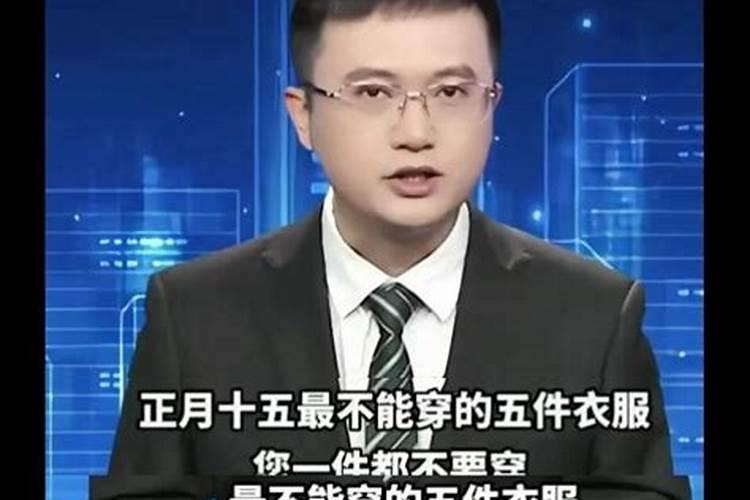 受生钱怎么还
