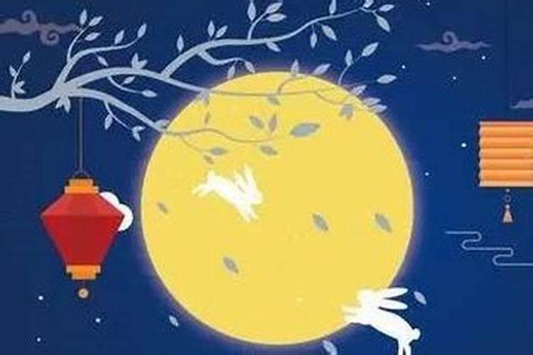 重阳节慰问金发放通知
