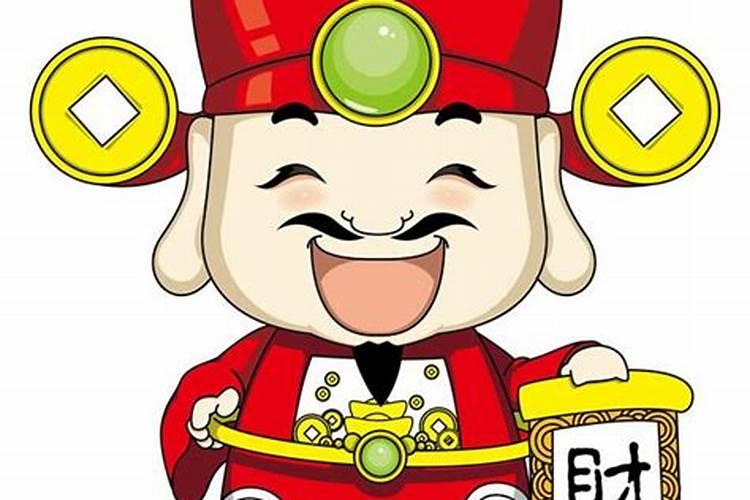 财神爷的由来与传说