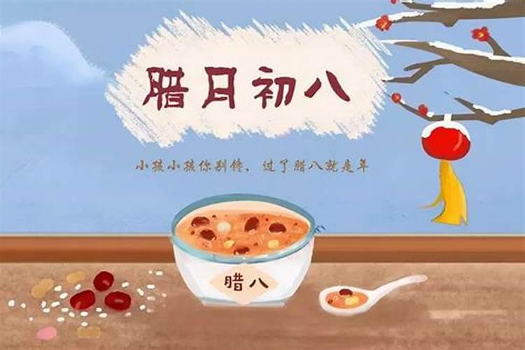 嫁得好 嫁好老公的八字的八字特点？