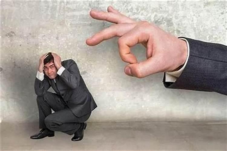 阴债没还完会咋样