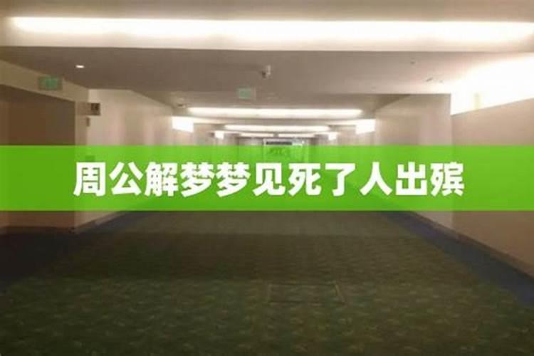 怎样查看个人运气,如何查一个人的五行运势？