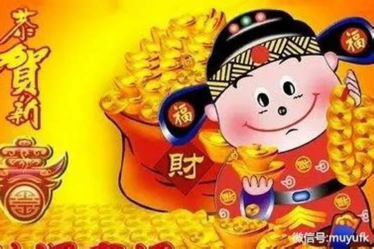 想结婚,但算命的说她生辰八字克母亲,父母反对,该怎么办？
