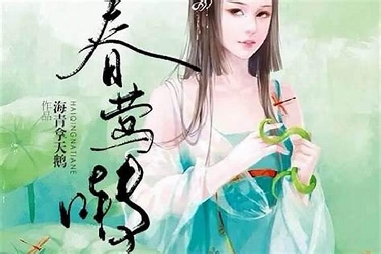 宝宝爸爸姓刘妈妈姓李的四个字名字