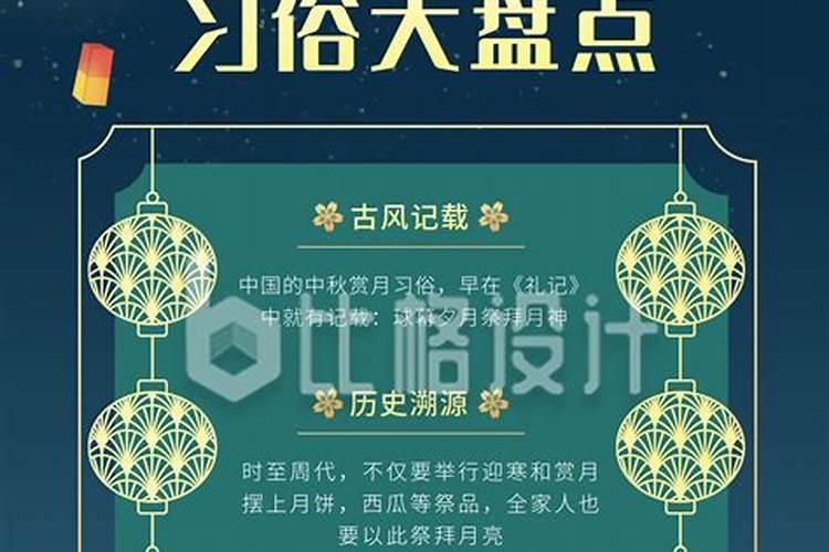 童子煞在八字中代表什么 八字里的童子煞怎么化解？