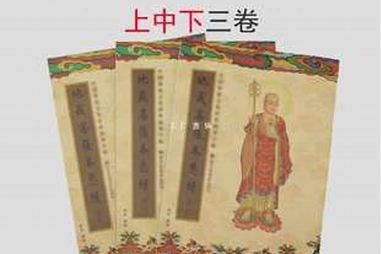 四柱八字算婚姻口诀 生辰八字合婚口诀