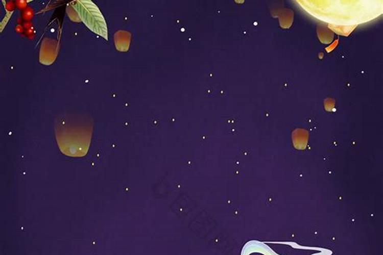 重阳节是那位明星的生日