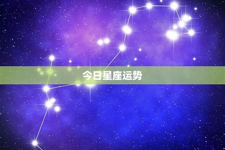 冬至可以提前上坟吗 可以提前但不能推后？