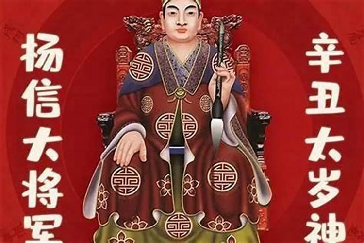 梦见前任的女朋友什么意思