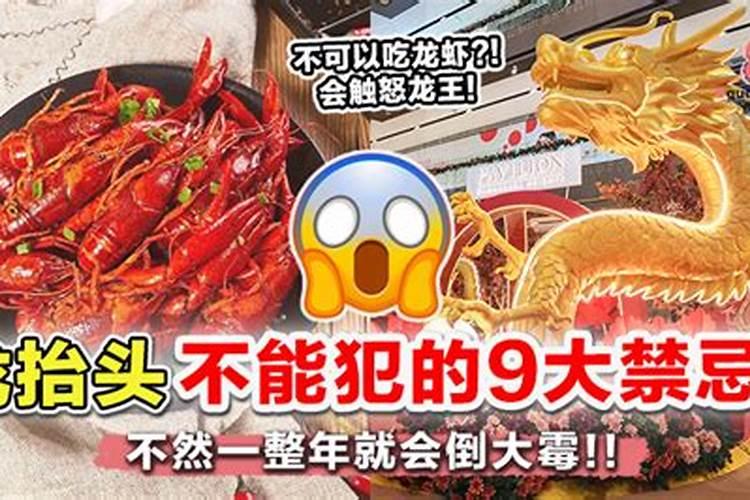 2025羊人全年运势如何