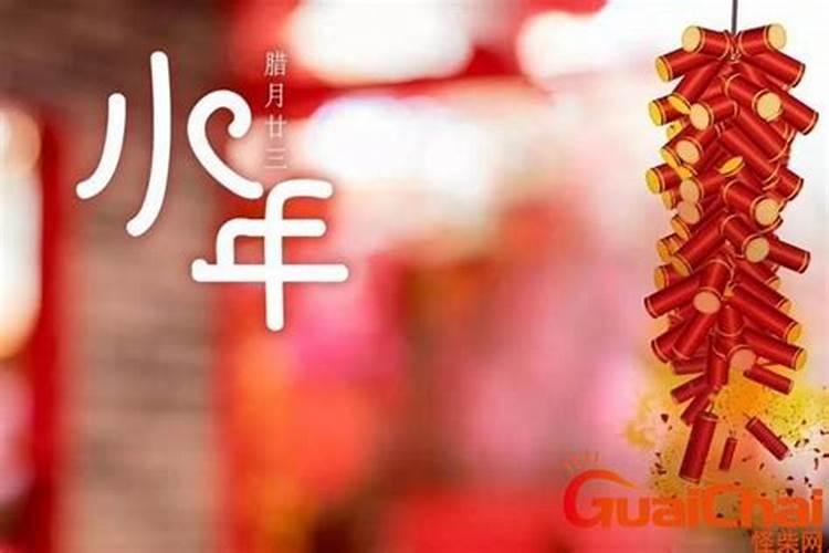 梦见别人哭的很伤心有什么预兆？是什么意思？
