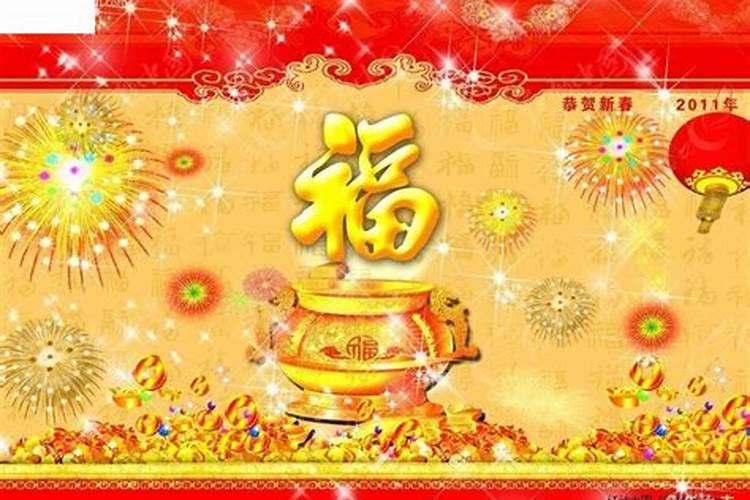 福鼎的风俗有哪些