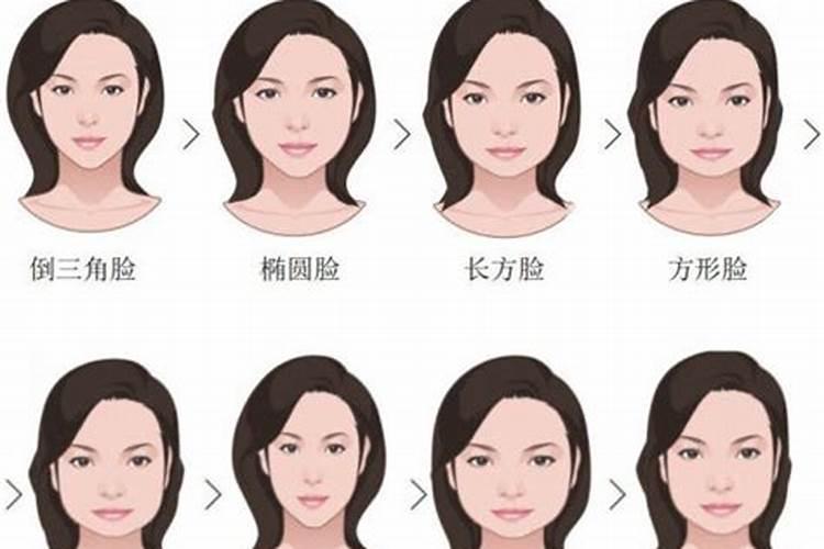 三阴一阳是什么命啊,女的