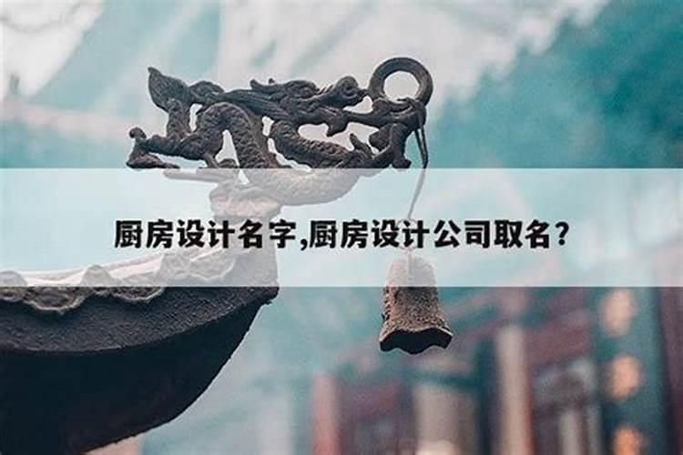 结婚算日子用什么软件,结婚查日子软件