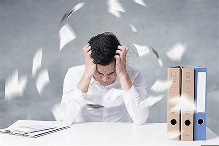 梦见上班工作的情景有什么征兆